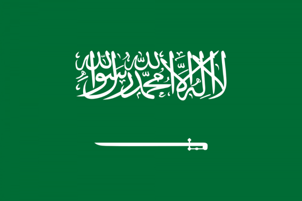 Saudi-Arabia-flag